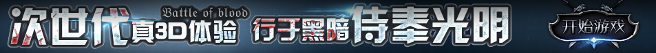 正阳县娱乐网